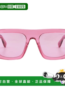 自营Tom Ford Fausto Pink Browline Men's Sunglasses FT0711 75