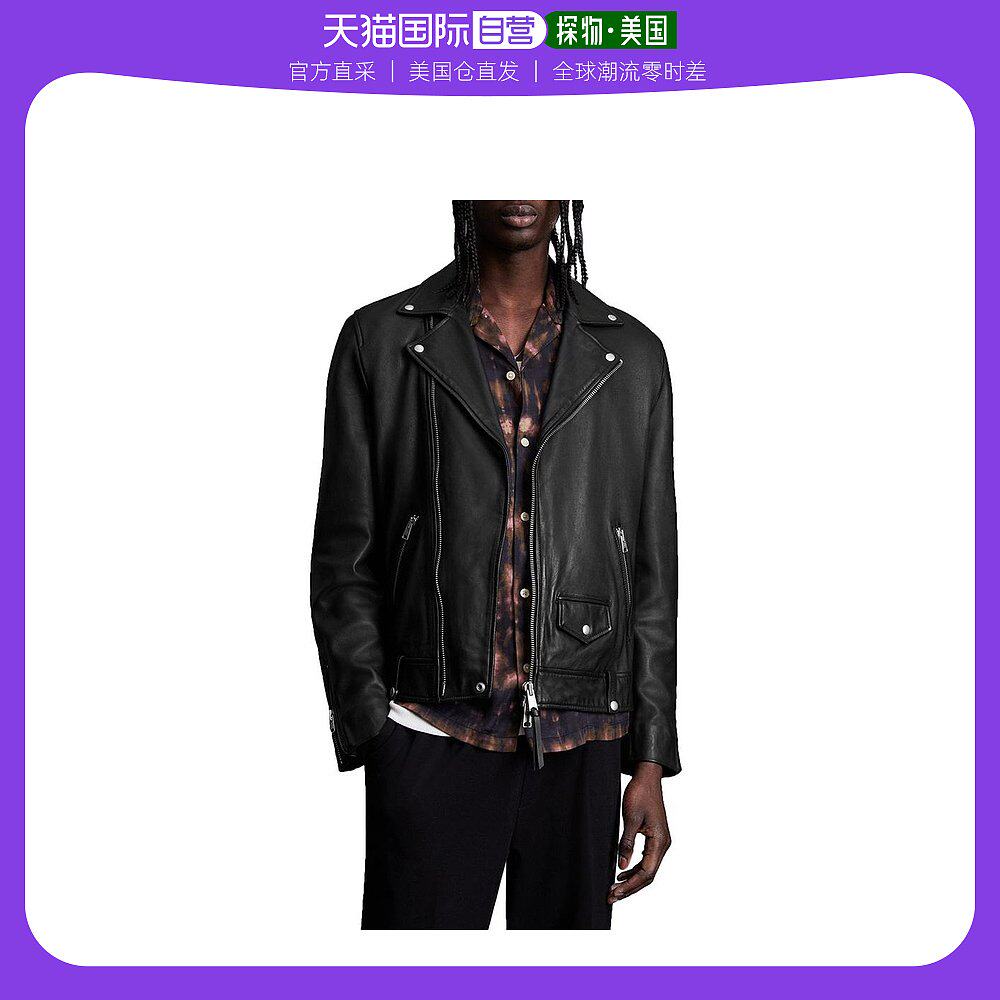美国直邮all saints 男士 骑士夹克外套男款工业男装拉链女装