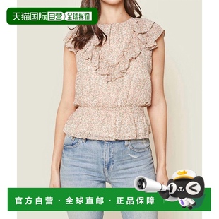 Blouse multi Floral 自營(yíng) Ruffled Multi sugarlipsGauzy