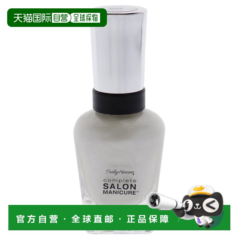 美国直邮Sally Hansen莎莉汉森沙龙级指甲油-012珍珠白女士正品