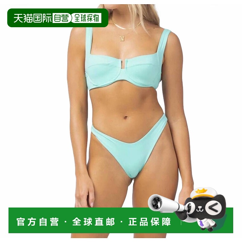 自营l spaceCabana Bitsy Bikini Bottom In Bright Teal - brigh
