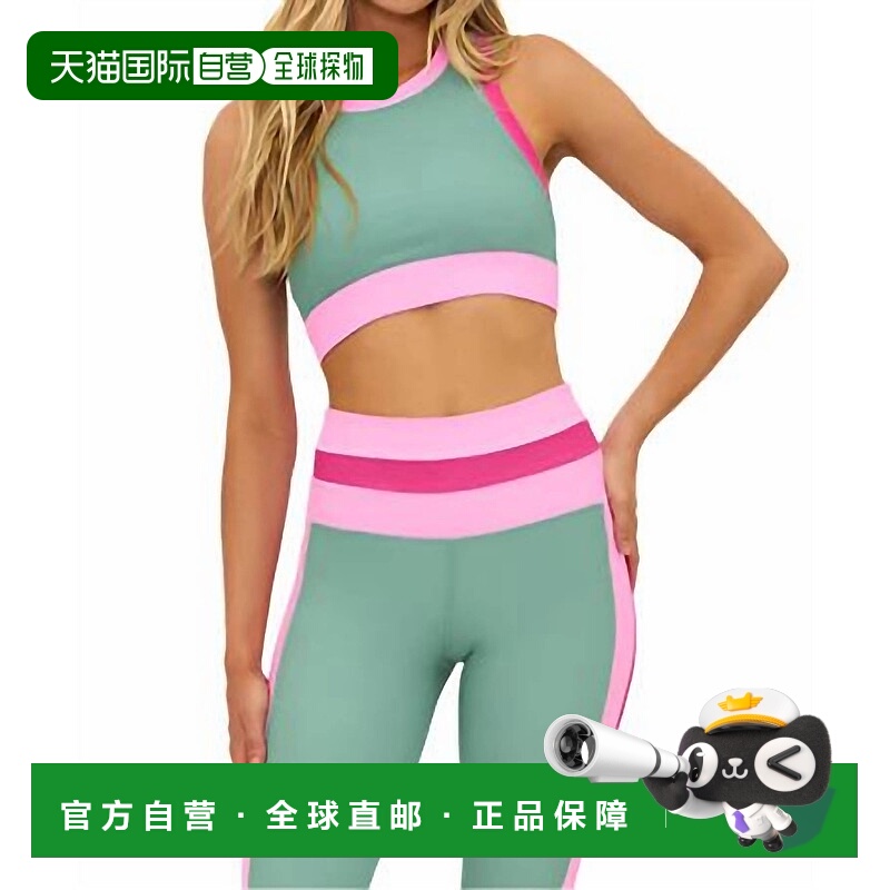 自营 beach riotGwen Top In Sage Bloom Color Block - sage blo