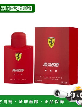美国直邮ferrari/法拉利 男士 香水正品