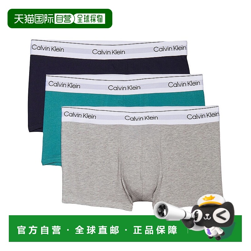 自营calvin klein凯文克莱3pk低腰内裤-灰色 美国奥莱直发