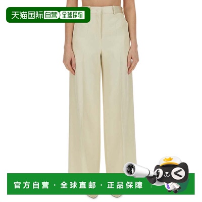 自营jil sanderHigh-Waisted Tailored Pants With Wide Legs - n