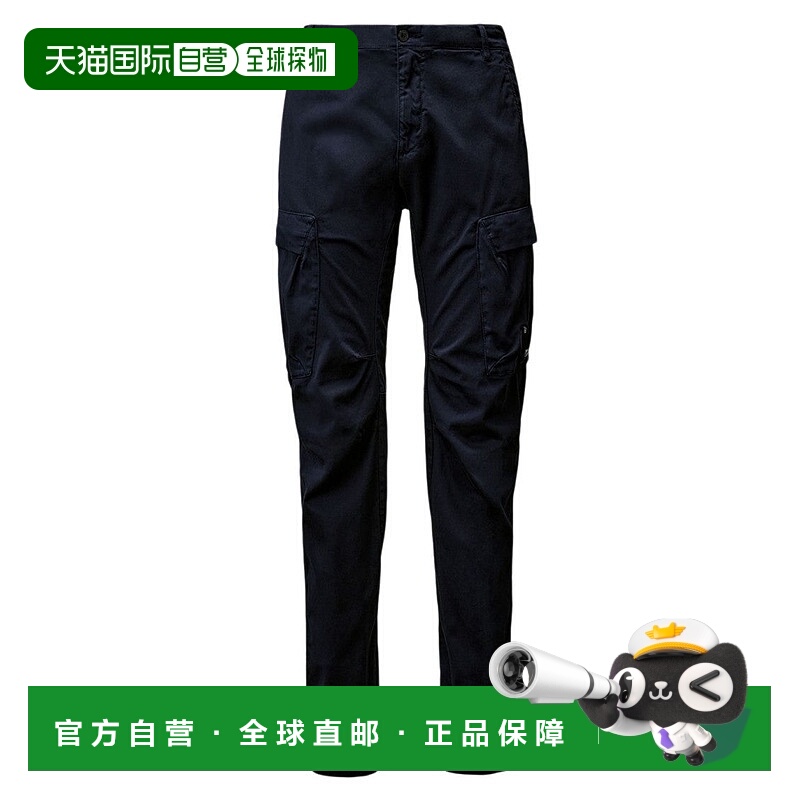 自营c.p. company符合人体工程学的弹力缎质工装裤-黑色 美国奥莱