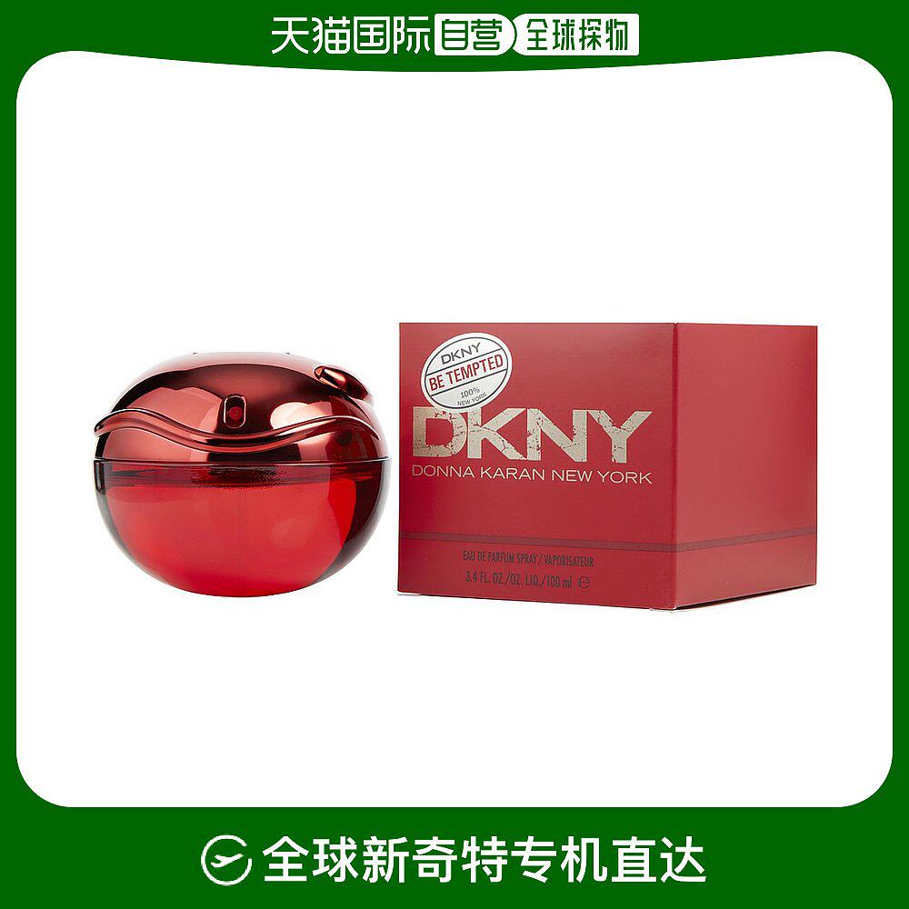美国直邮dkny dkny 唐可娜儿 诱惑女士香水 edp 100ml