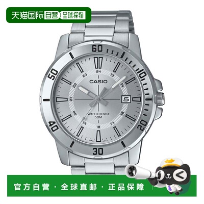 自营Casio Men’s Silver Dial Stainless Steel Analog Watch -