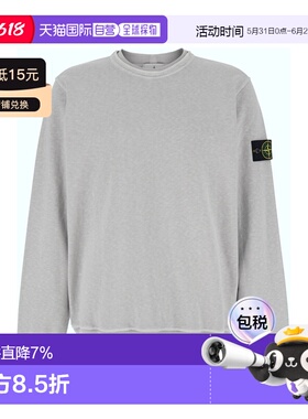 香港直邮STONE ISLAND 423990184 L1S156100034