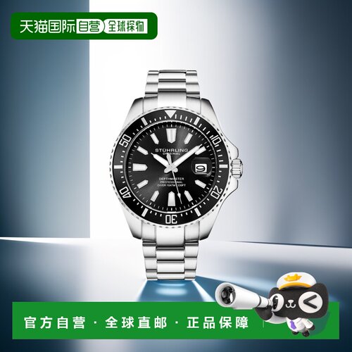 自营 stuhrling originalDepthmaster 3950A Quartz 42mm Diver s