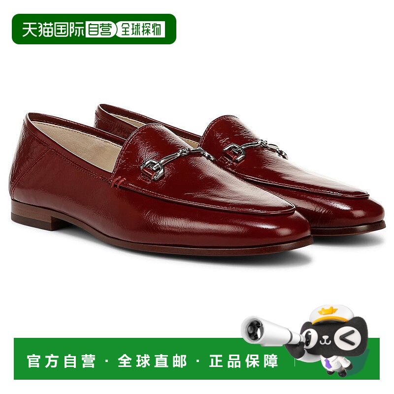 1h可退 【美国直邮】sam edelman 女士 时尚休闲鞋真皮乐福鞋皮鞋