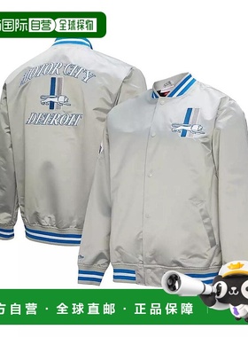 1h可退 【美国直邮】mitchell & ness 男士 羽绒服