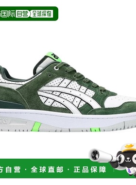 自营 Asics EX89 1201A963-101男式运动鞋US 8白色绿色运动鞋TF67