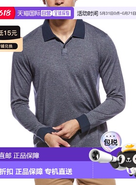自营Theory Goris Activate Polo Shirt - Blue 男装美国奥莱直发