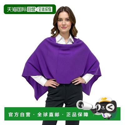 自营in2Cashmere Classic Topper - vibrant grape 美国奥莱直发