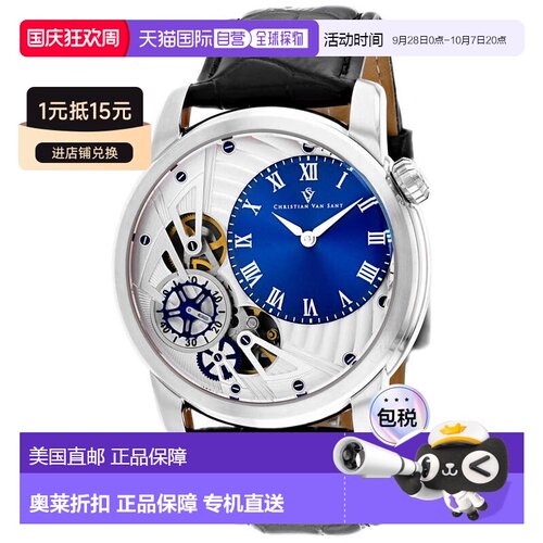 自营Christian Van Sant Men's Sprocket Auto-Quartz Blue Round