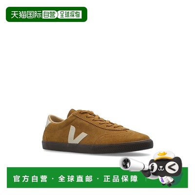 自营vejaLow-Top Sneakers In Vitello Leather - brown 美国奥莱