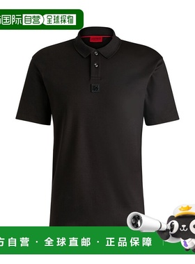 自营hugo bossInterlock-cotton polo shirt with stacked logo -