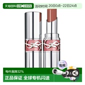 金管口红丝绒显色持久正品 香港直邮 粉银圆管 圣罗兰 YSL