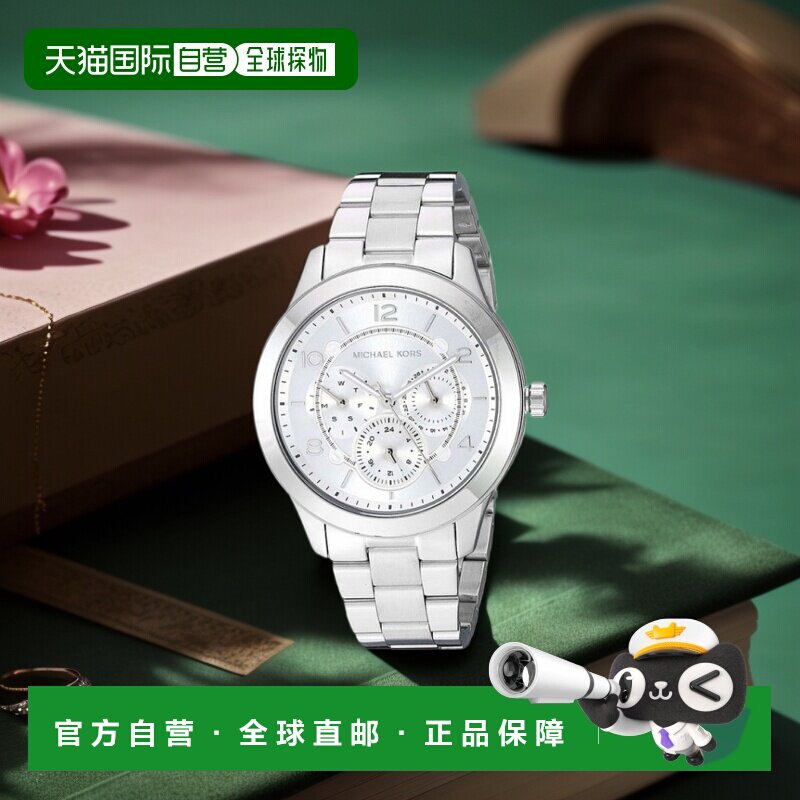 自营Michael Kors Runway MK3981 女士银色石英 38 毫米手表 - 银