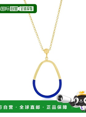 自营 simona纯银午夜珐琅梨形项链 - 镀金 - 蓝色 美国奥莱直发