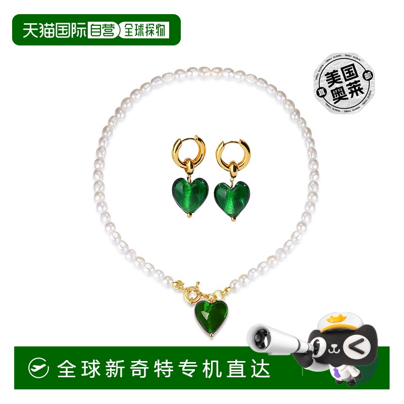 自营classicharmsEsmee Glaze 心形吊坠珍珠项链和耳环套装 - 绿