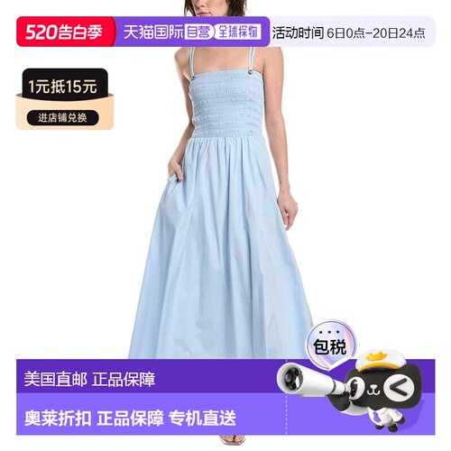 自营rag & bone Hallie Poplin Maxi Dress - blue 美国奥莱直发