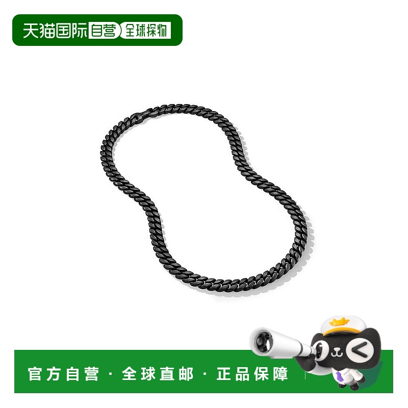 1h可退 【美国直邮】david yurman  项链