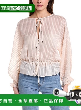 自营 We Are Kindred Aurora 衬衫 - 白色 美国奥莱直发性感