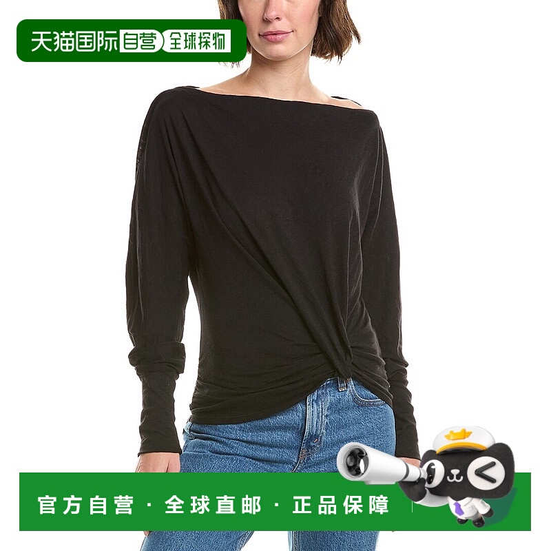 自营Velvet by Graham & Spencer Hallie Top 美国奥莱直发