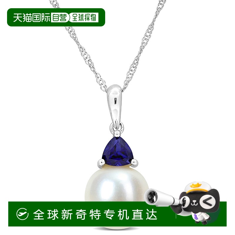 美国直邮julianna b 女士 项链珍珠蓝宝石单颗吊坠白金