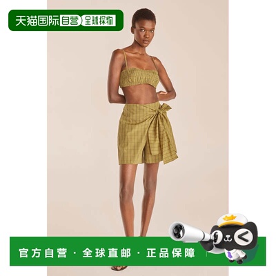 自营rebecca taylorPlaid Skort - mini plaid olive combo 美国