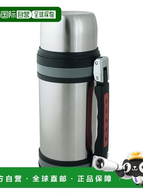 自营brentwood1.2L Vacuum S/S Bottle With Handle - silver 美