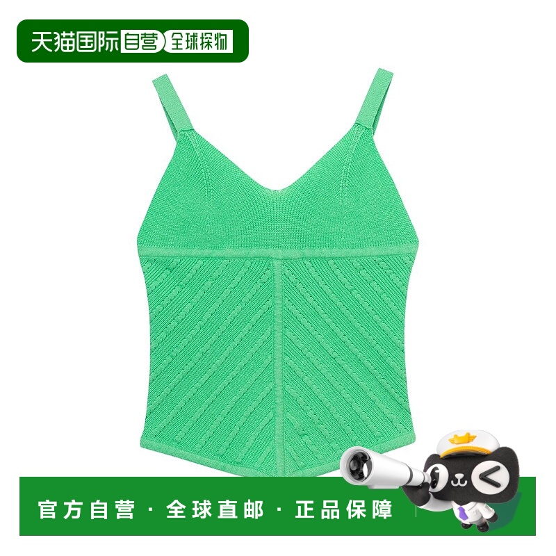 自营 Habitual Handkerchief Blouse - green 美国奥莱直发