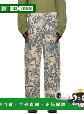 1h可退 香港直邮潮奢 Acne Studios 艾克妮 男士 蓝色做旧牛仔裤