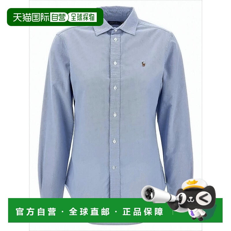 自营polo ralph laurenLong-Sleeve Button-Up Shirt With Pointe