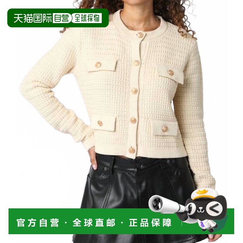 自营olivaceousMaci Knit Button Cardigan In Natural - natural