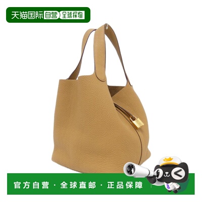 自营Hermes Picotin Taurillon Clemence Leather Handbag (Pre-O