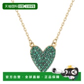 Suzy Levian 绿色方晶锆石金色纯银心形项链 自营 绿色 美国奥