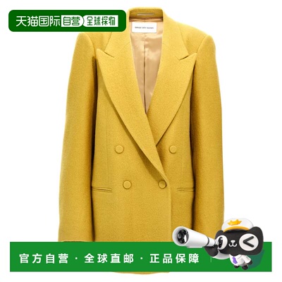 自营Dries Van Noten Women'sBlink Blazer - yellow 美国奥莱直