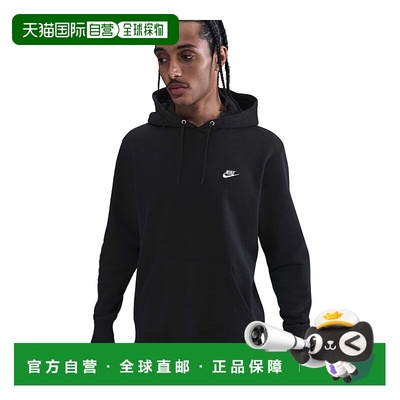 自营Mens Nike Club Pullover Fleece Hoodie_Black/Black/White