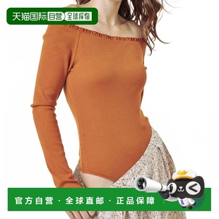 Off Amber Shoulder amber Bodysuit 自营wishlistNovember