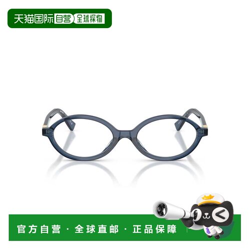 自营miu miu/缪缪0mu 01xv Translucent Acetate Oval Frame Eyeg