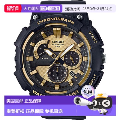 自营Casio Men's Chronograph Sport Watch with Gold Dial - MCW