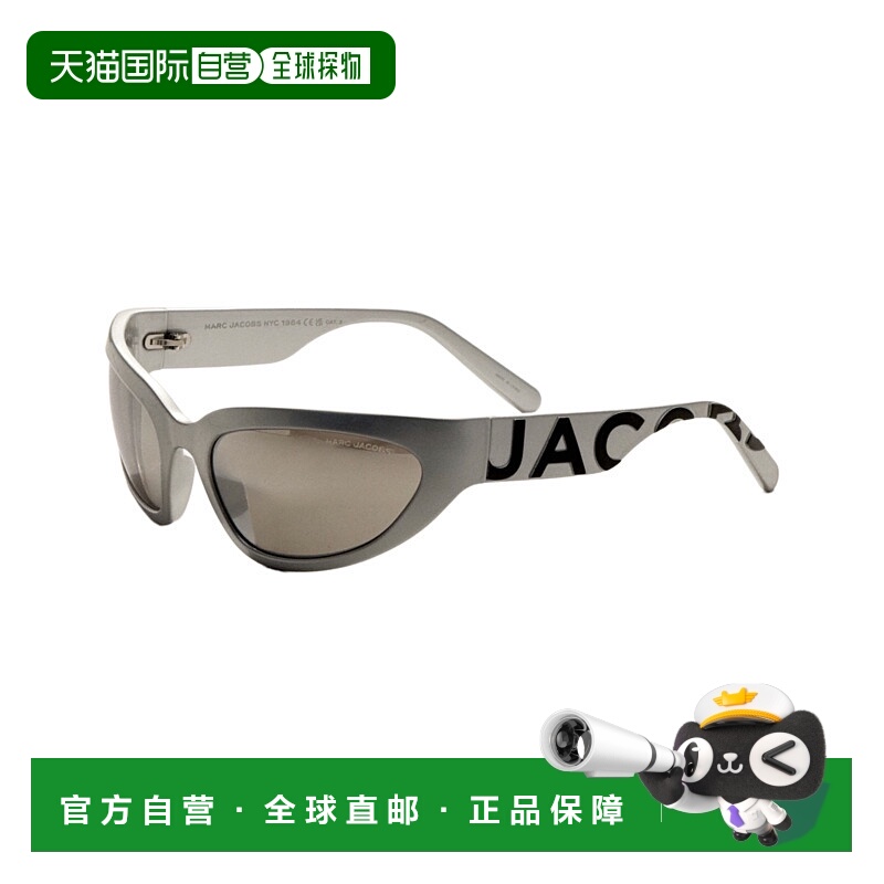 自营 Marc Jacobs女式61毫米银色太阳镜-银黑 美国奥莱直发