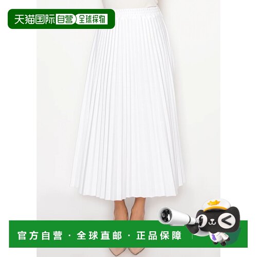 自营yal new yorkWhite Pleated Skirt - white 美国奥莱直发