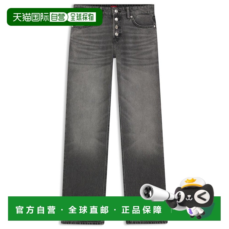 自营hugo bossGrey straight-fit jeans in rigid denim - silver