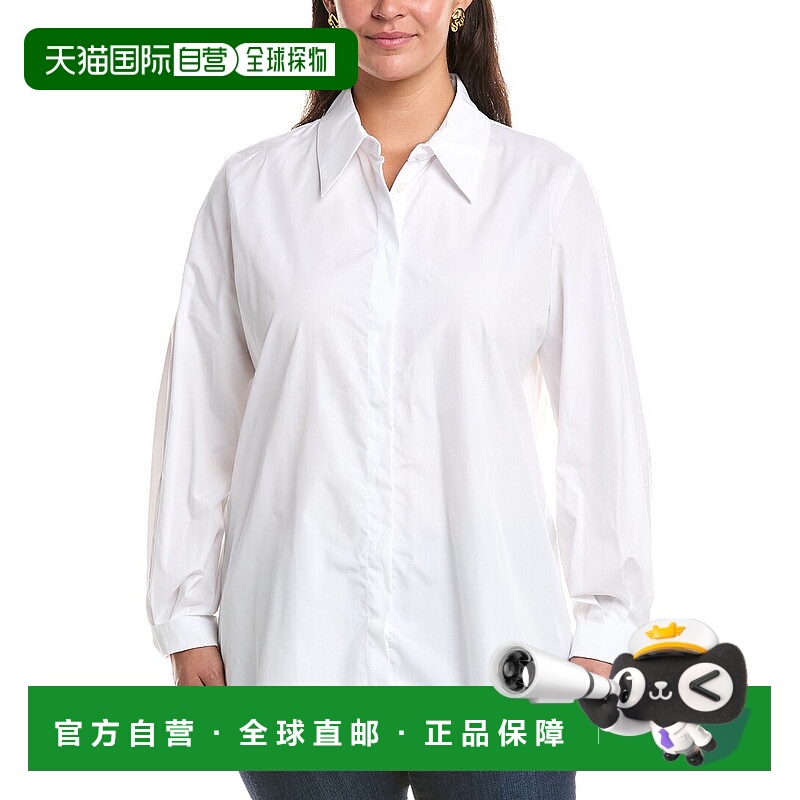 自营Marina Rinaldi Plus Scoglio 衬衫 - 黑色 美国奥莱直发