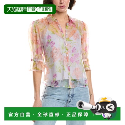 自营cinq a septCinq à Sept Fiona Midnight Silk Top - purple