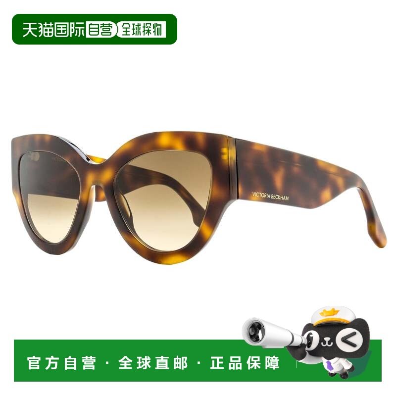 自营victoria beckham维多利亚 贝克汉姆 女士猫眼太阳镜 VB628S